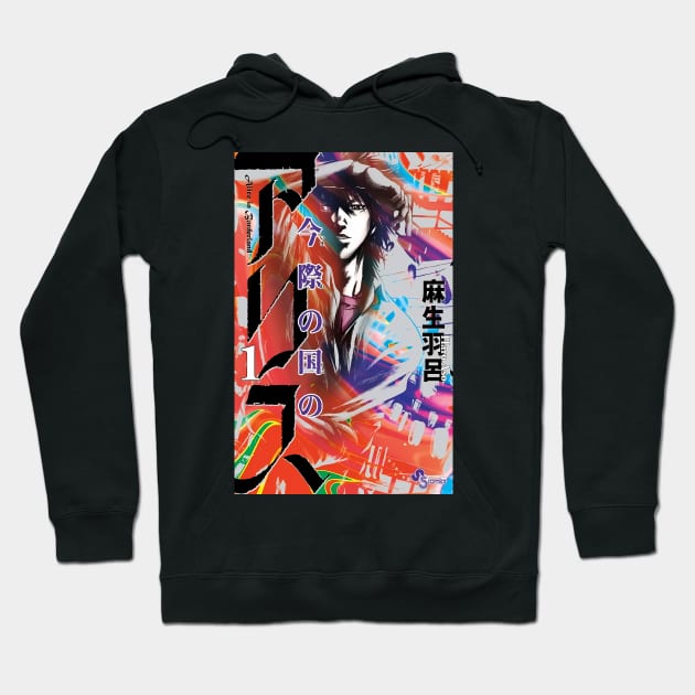 Alice in Borderland Manga Hoodie by yevomoine